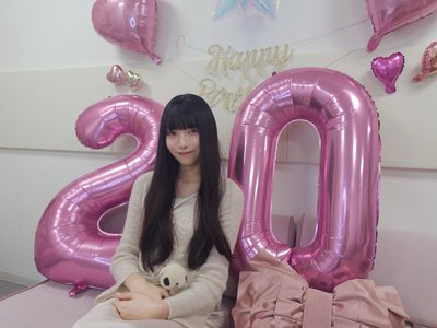 はじめました - 画像2