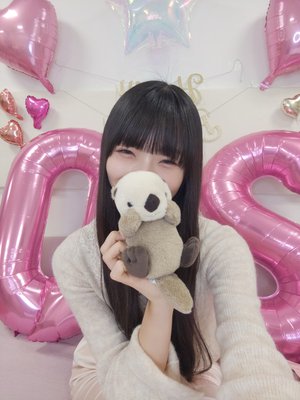 はじめました - 画像5