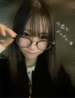 きみと会える季節がくるのサムネイル