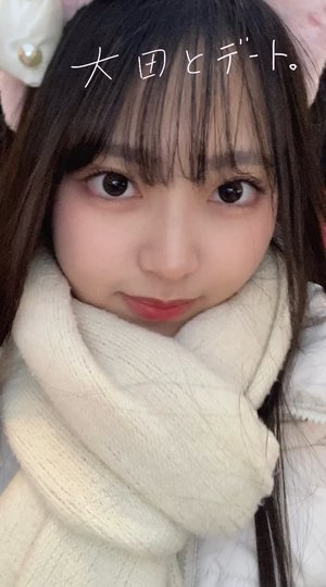 お久しぶりやったの『蔵盛妃那乃』のサムネイル