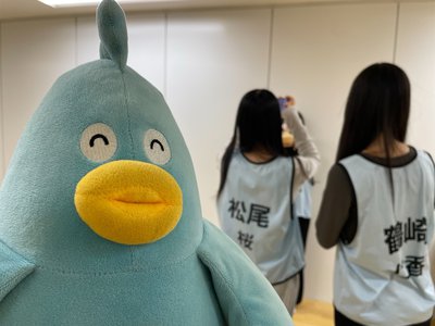 はんなりだいひょう - 画像6