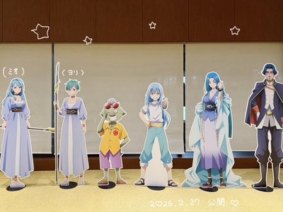 プリンセス - 画像4