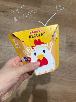 今日はLIVEだぁ〜 『蔵盛妃那乃』のサムネイル