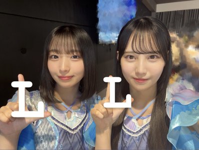 どれくらい私を愛してるの？ - 画像5