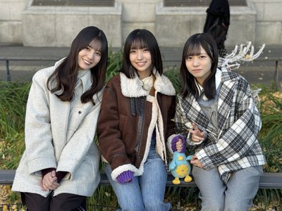 ※ちょうぶんしつれい - 画像2