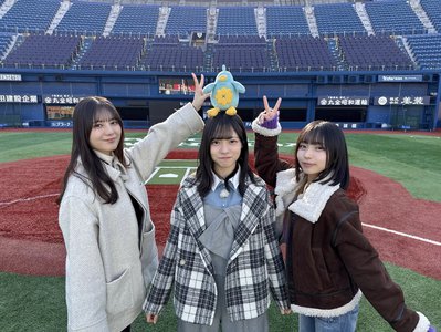 ※ちょうぶんしつれい - 画像3