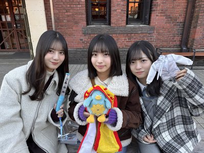 ※ちょうぶんしつれい - 画像5