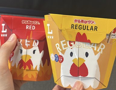 櫻のそば、日向のもとで - 画像4