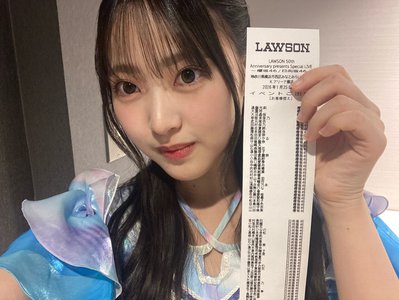 新鮮でした『蔵盛妃那乃』 - 画像2