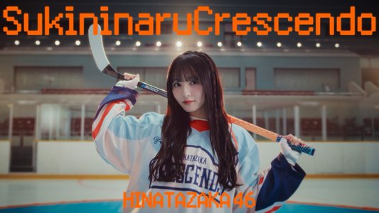 ケンダ・マナミ - 画像3