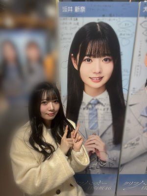 ˘͈ᵕ˘͈ - 画像2