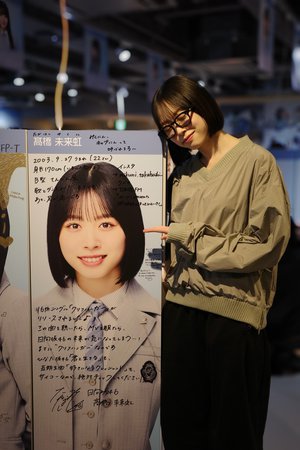 「クリフハンガー」のサムネイル