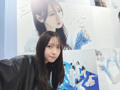 発売日だ〜！お知らせも。 - 画像2