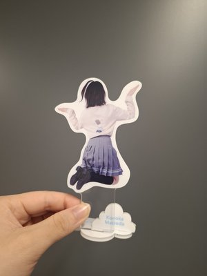 この場所が好きだから『蔵盛妃那乃』 - 画像2