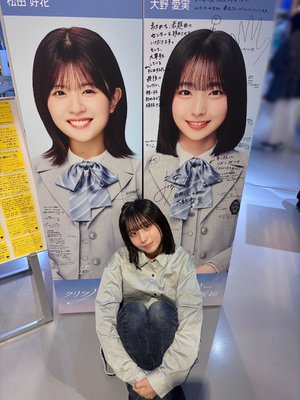 立ち止まって見つめながら - 画像2