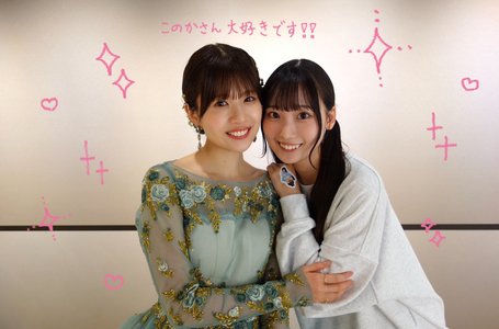 踏み出そう またもう一歩のサムネイル