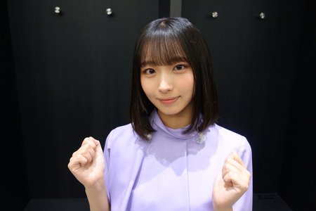 それは大野愛実 - 画像2