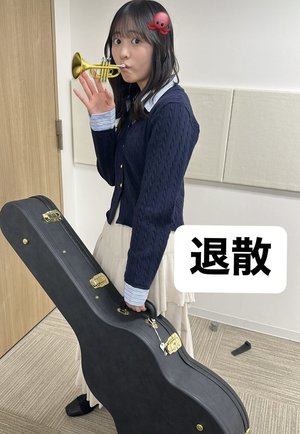 ゆあまちゅあ - 画像13