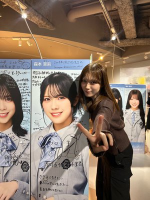 後藤たつじLv.2 - 画像3