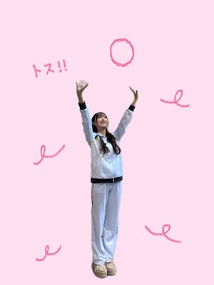 ハイキュー!!愛♡ばくはつ！のサムネイル