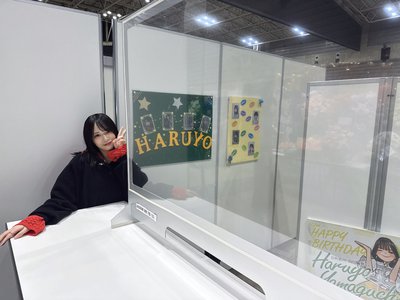 ( ¨̮ )>≡リアルミーグリありがとう！ - 画像3