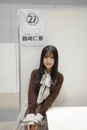 君に会えるバレンタイン - 画像2