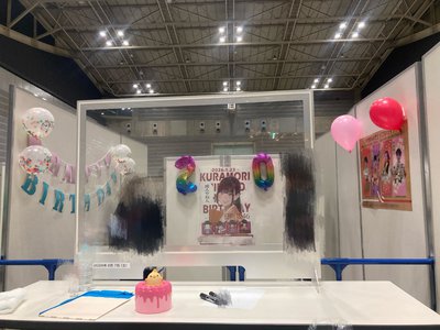 ボンボンニット『蔵盛妃那乃』 - 画像6