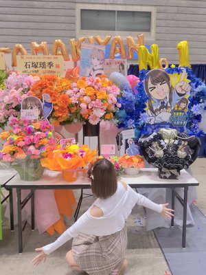 横浜デート🎡 - 画像3