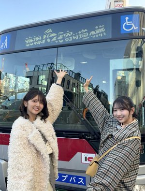 はるはる日記🌱 - #路線バスで寄り道の旅 - - 画像5