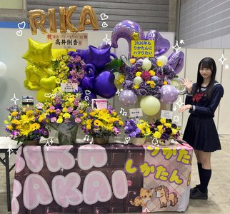 ひなたフェスがくりゅ〜🥭🌴 - 画像2