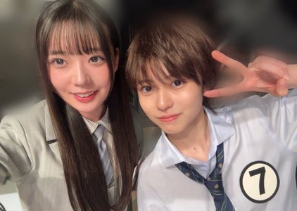 いい日にしてね - 画像5