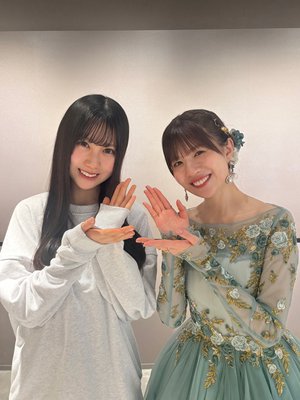 リスペクトのサムネイル