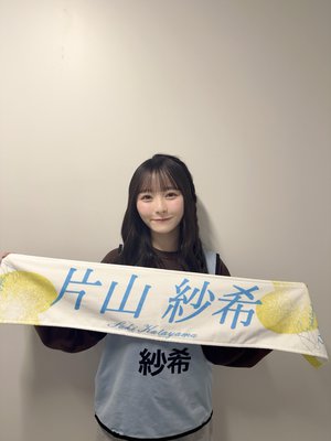 ひなた坂46LIVE DAY2!!! - 画像3