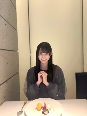 わたしのこと好きでしょ。のサムネイル