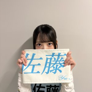 思い出になってしまう前に全て伝えたい。 - 画像4