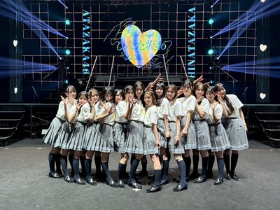 16thひらがなひなたのサムネイル