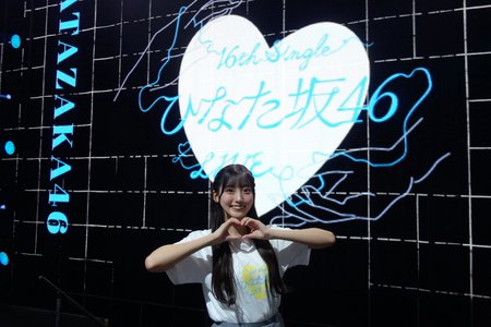 素直になりたい - 画像2