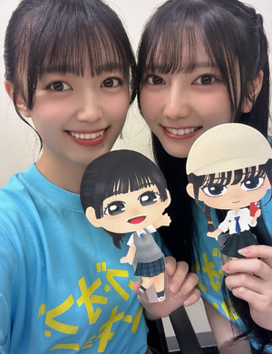 ゼンブ・オブ・ヨンキ！ - 画像2