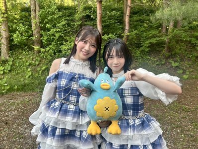 ことしもだぶるでしあわせのサムネイル