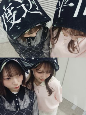 子供じゃないもん17 - 画像3