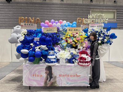 子供じゃないもん17 - 画像4