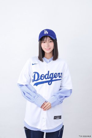 びっぐふらい ポカサン - 画像3