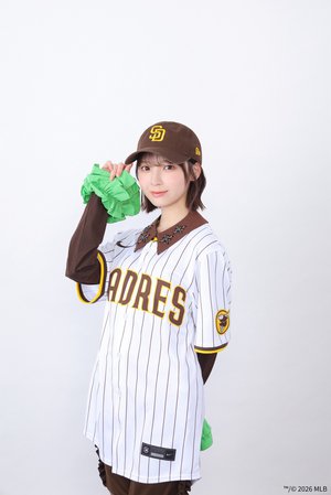 びっぐふらい ポカサン - 画像9