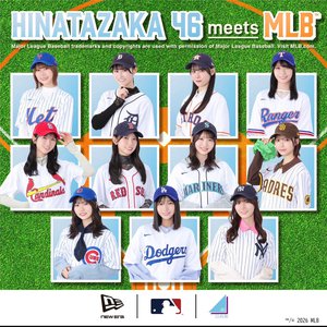 今日はなんだか良い一日だ！ - 画像3