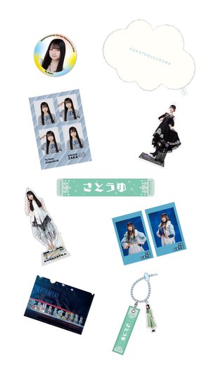 止まらないのは分かっているけれど、時間に止まって欲しくなる時もある。 - 画像4