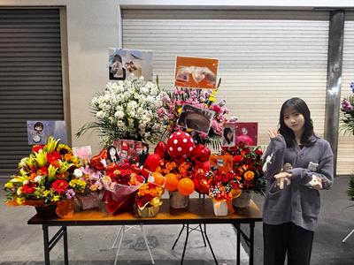 心がふわっと飛んでいく切なさはしんどい正源司　陽子 - 画像3