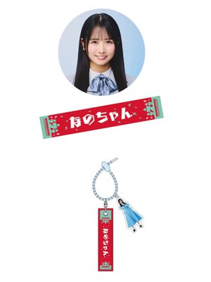 今日京都 - 画像3