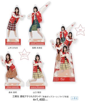 今日京都 - 画像4