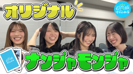 今日京都 - 画像5