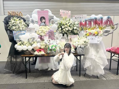 ぼーっとする時間もすき - 画像5